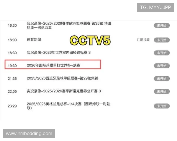 ✅体育直播🏆世界杯直播🏀NBA直播⚽- （乡村行·看振兴）赣南黄元米果：传统美食助力乡村振兴- sports